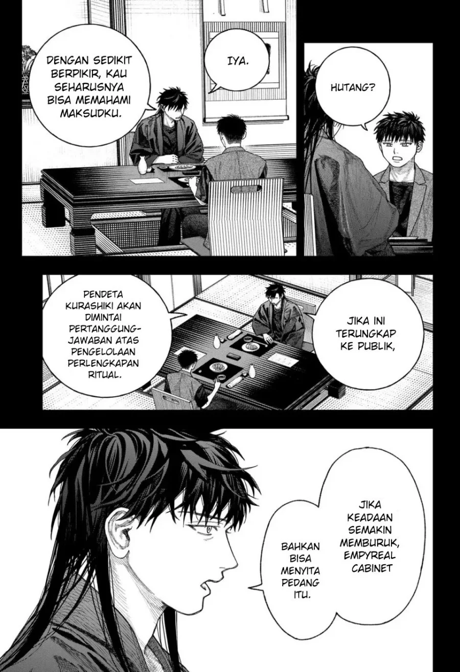 Halaman 84