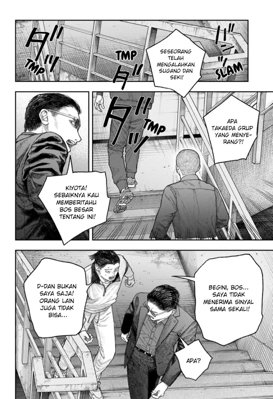 Halaman 101