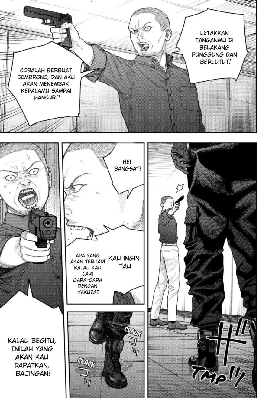 Halaman 106
