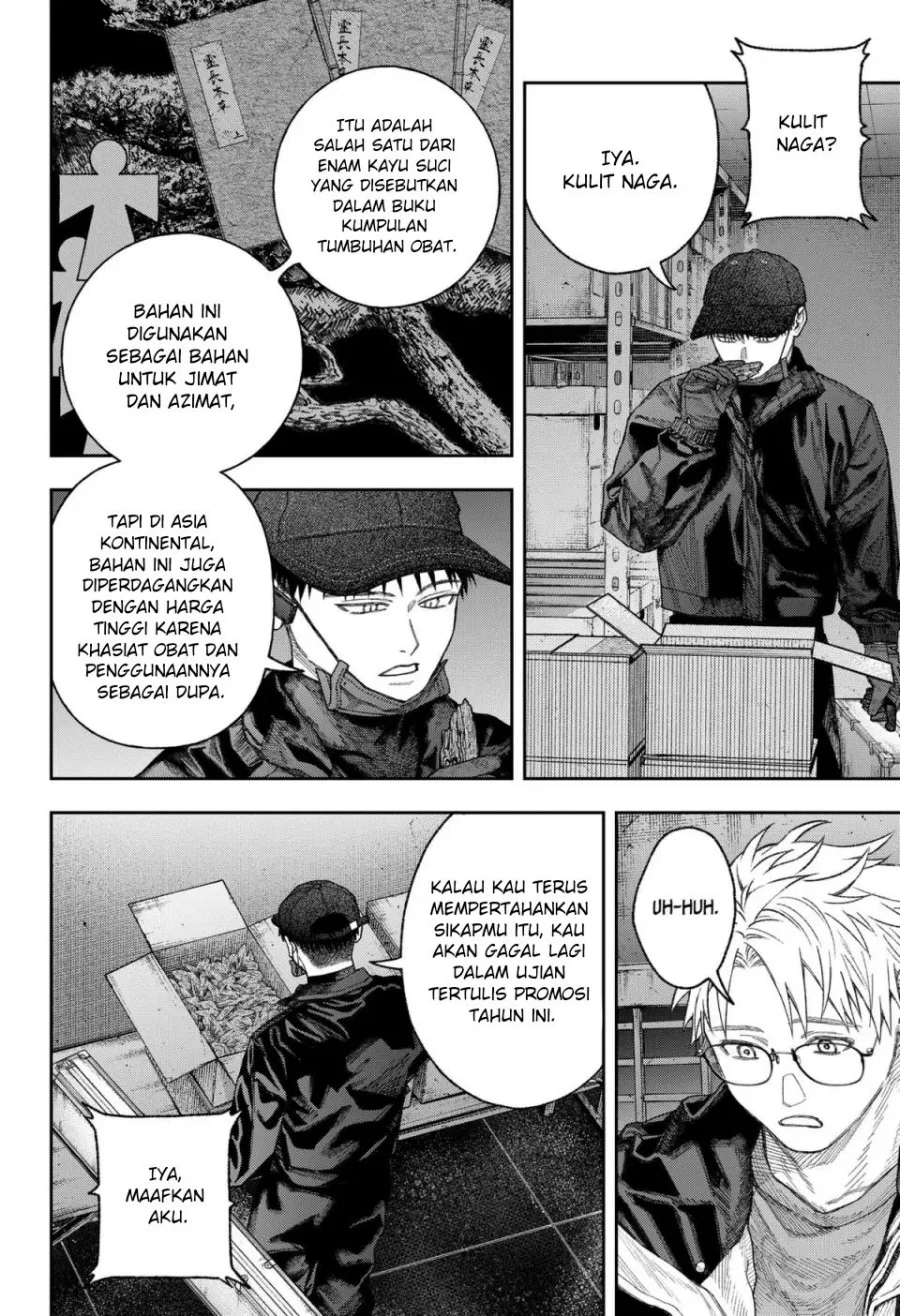 Halaman 113