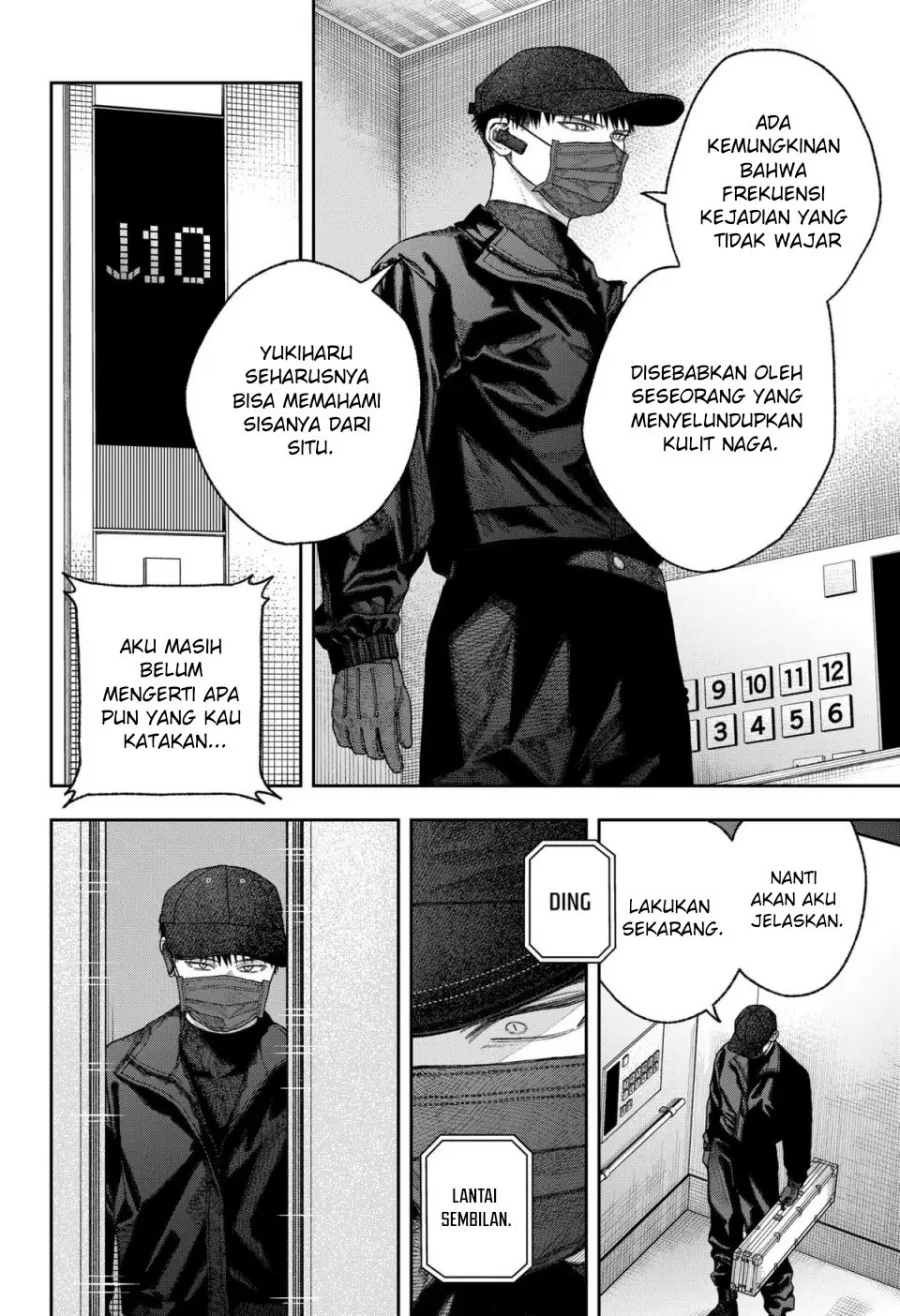 Halaman 121
