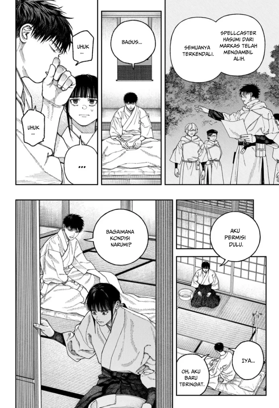 Halaman 106