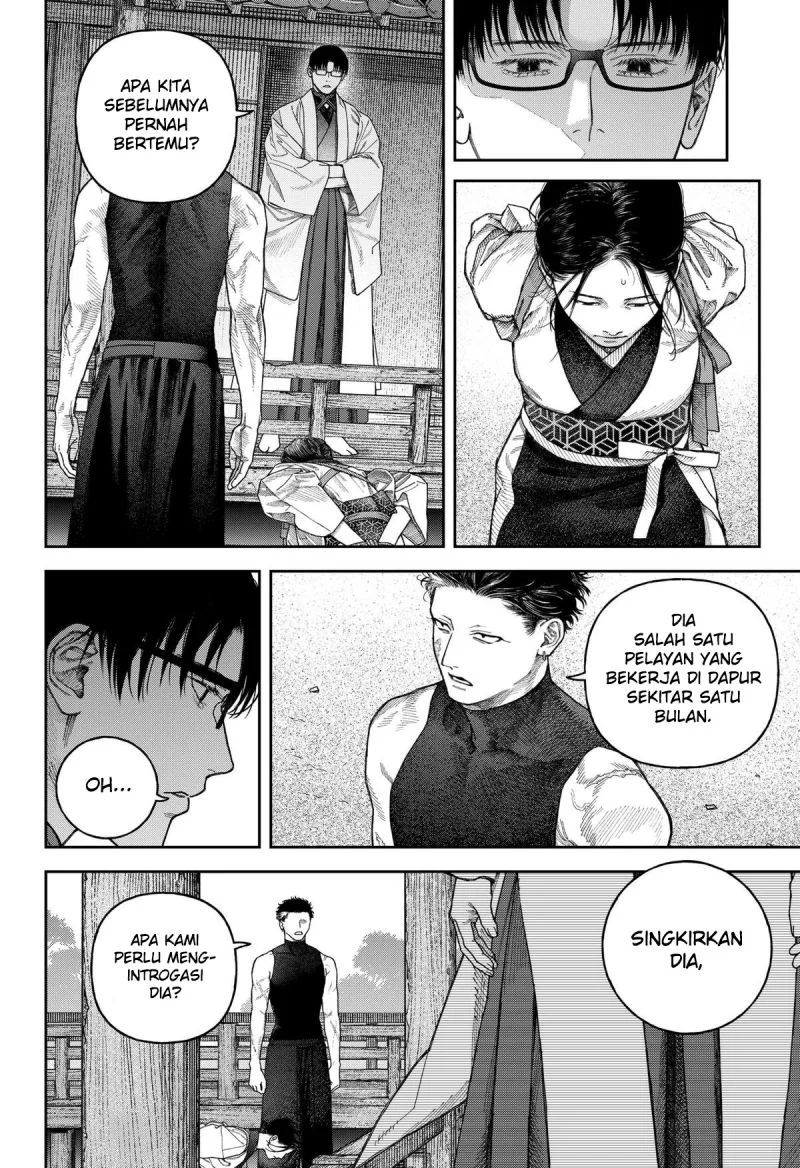 Halaman 91