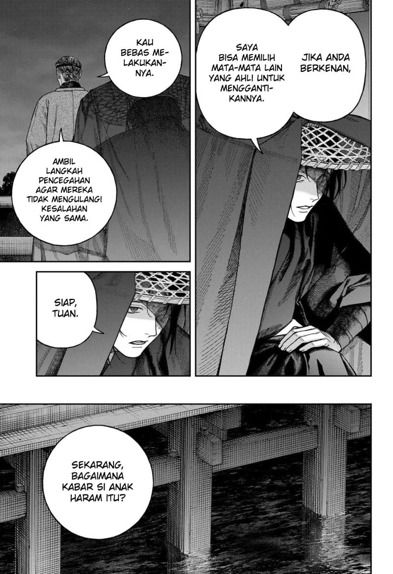 Halaman 96