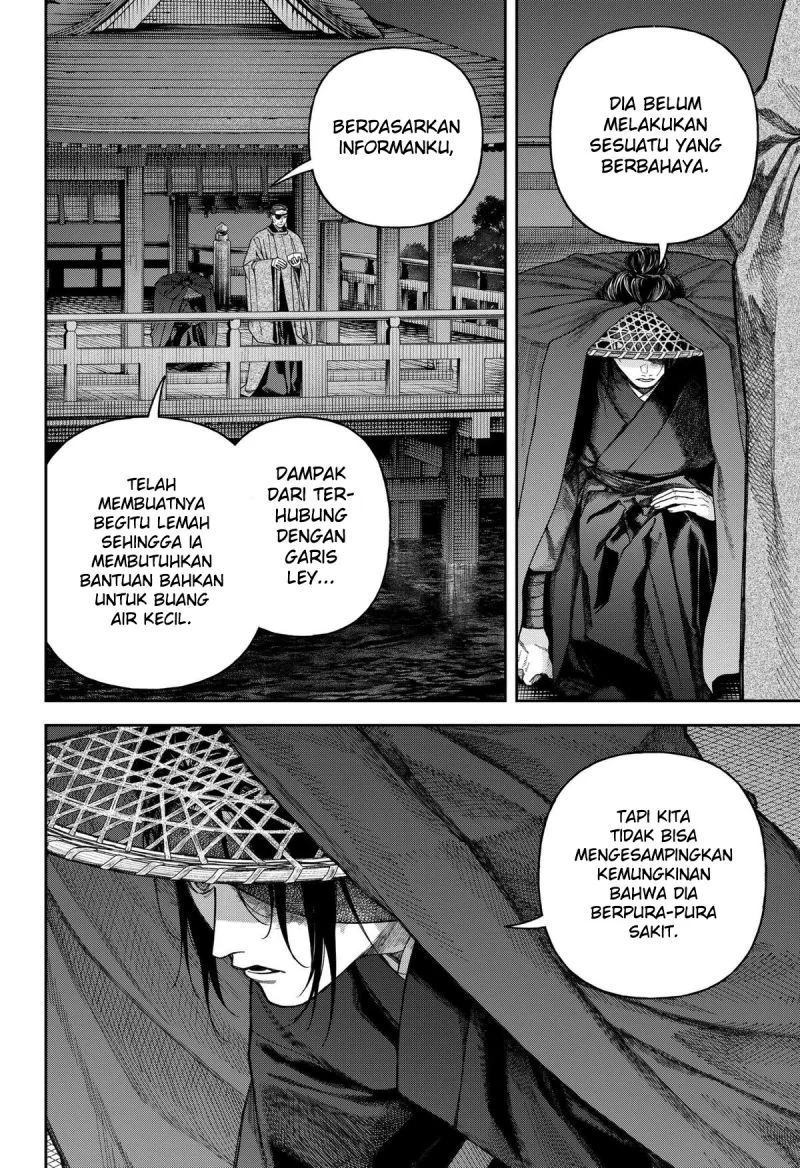 Halaman 97