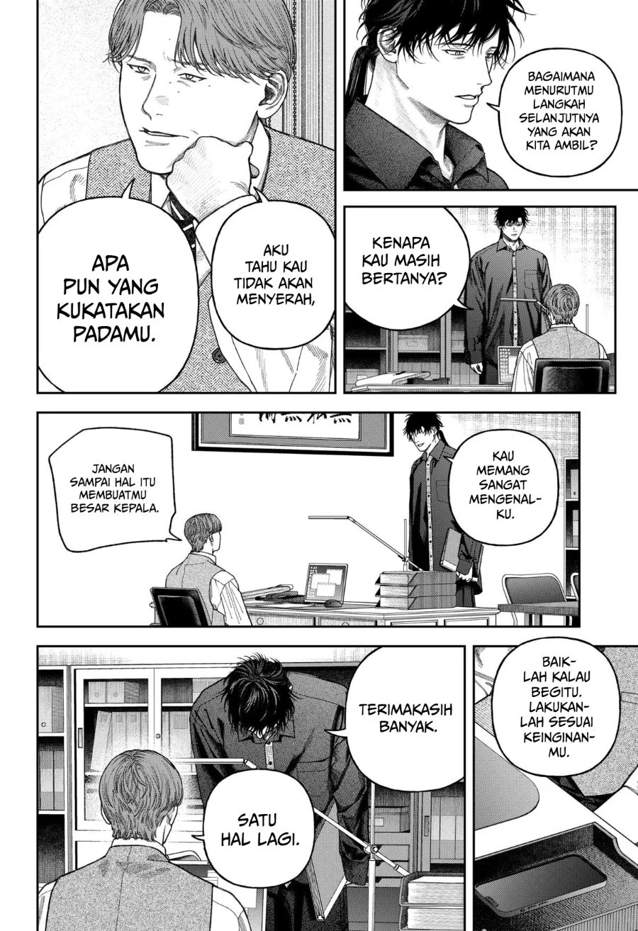 Halaman 38