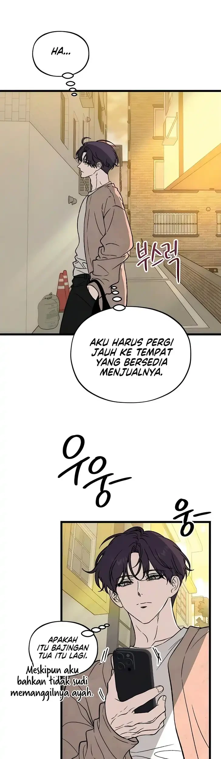 Halaman 117