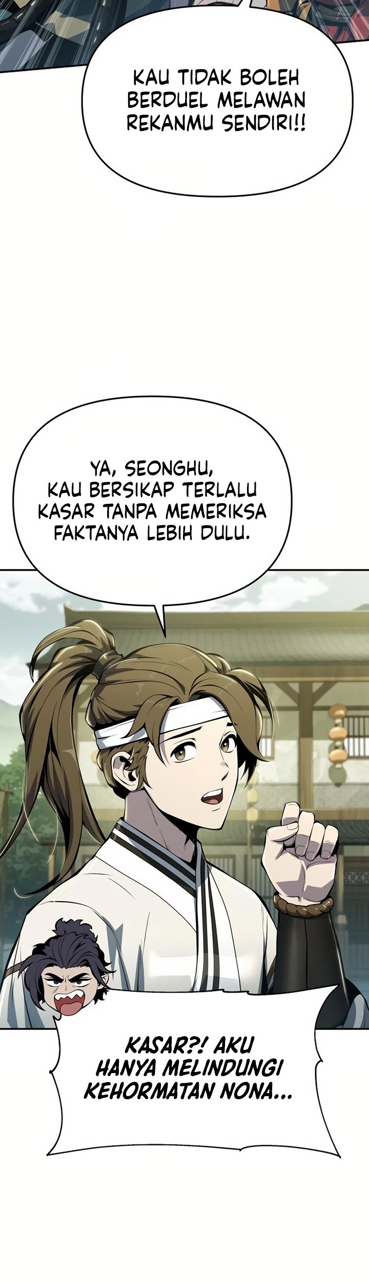 Halaman 160