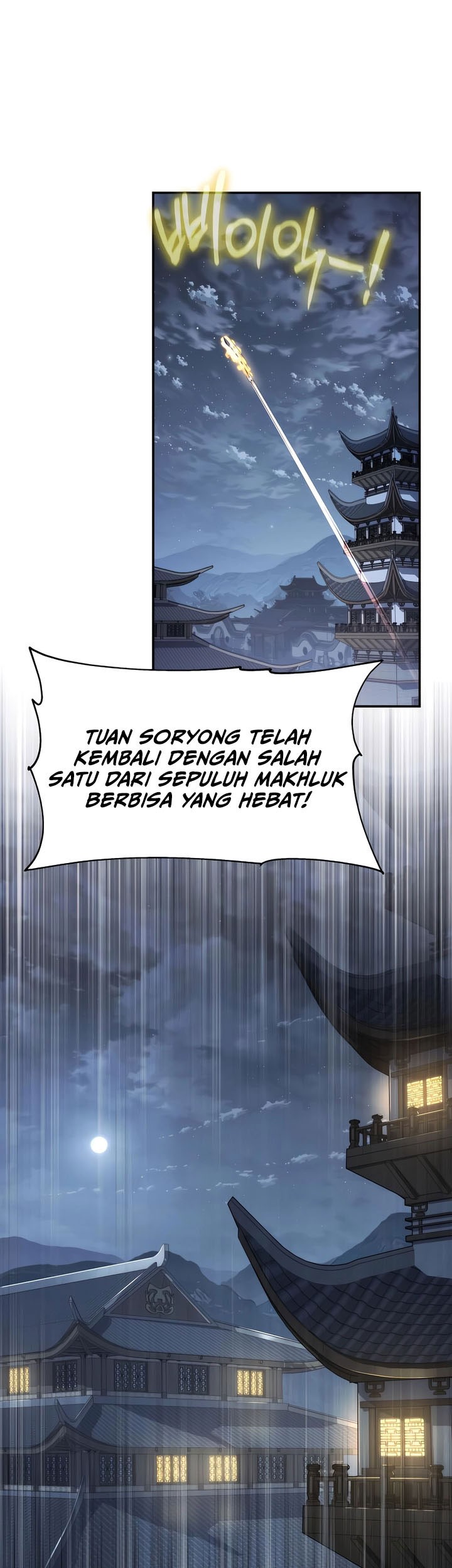 Halaman 262