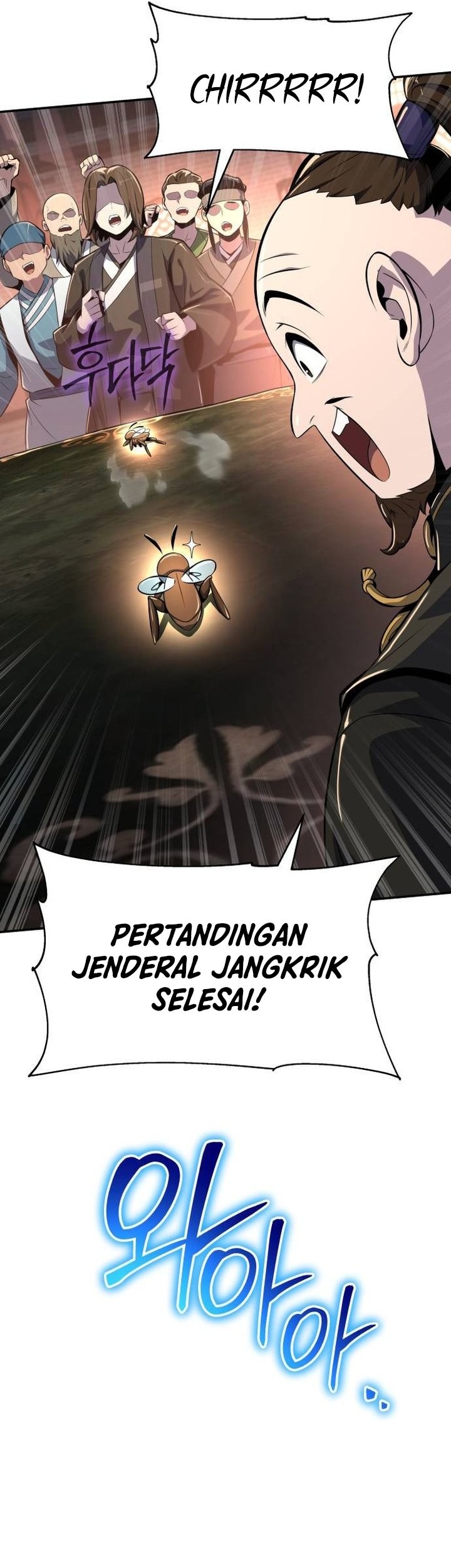 Halaman 91