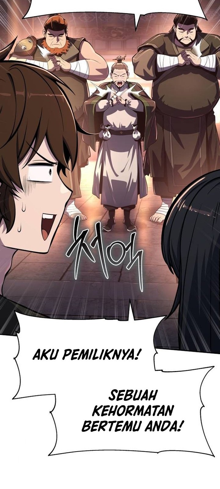Halaman 82