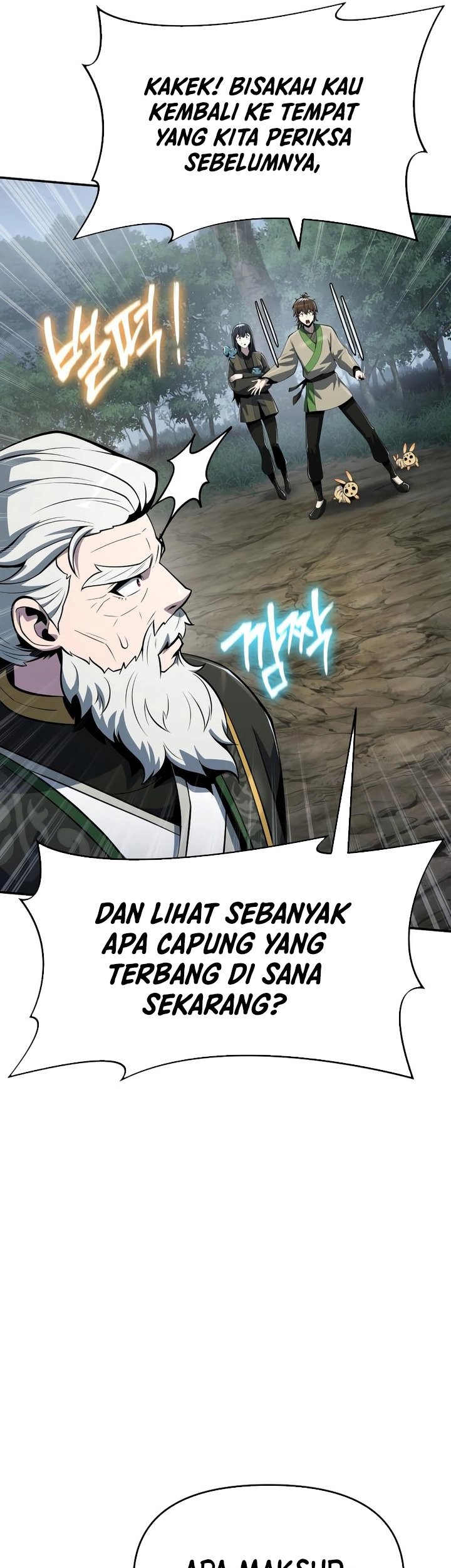 Halaman 82