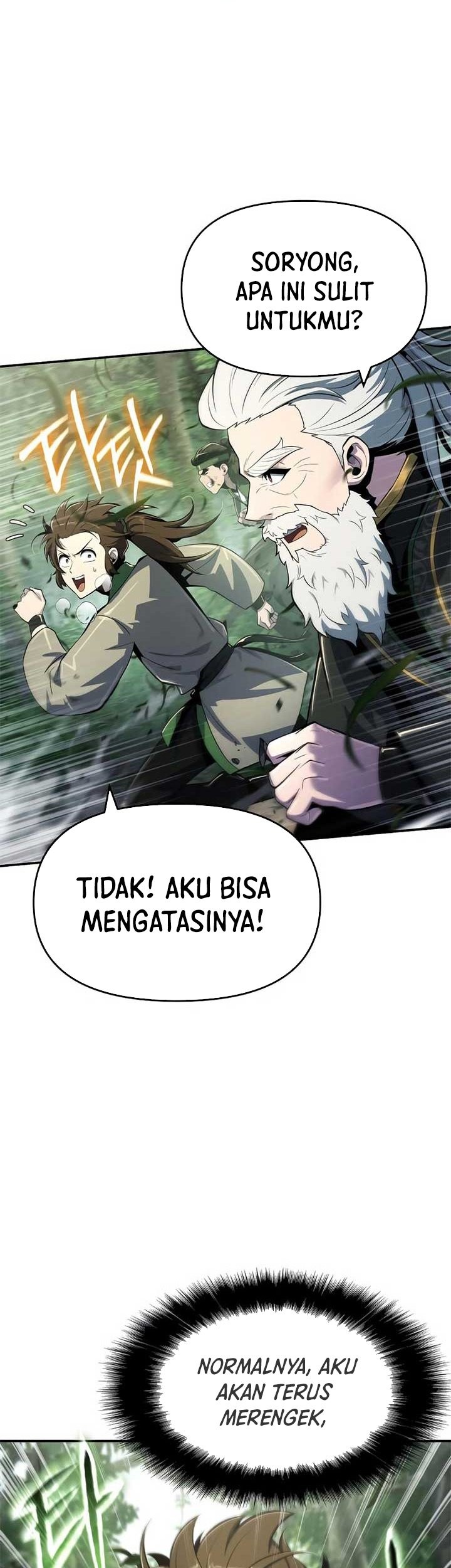 Halaman 107