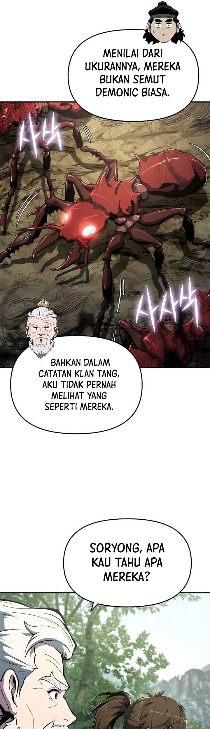 Halaman 117