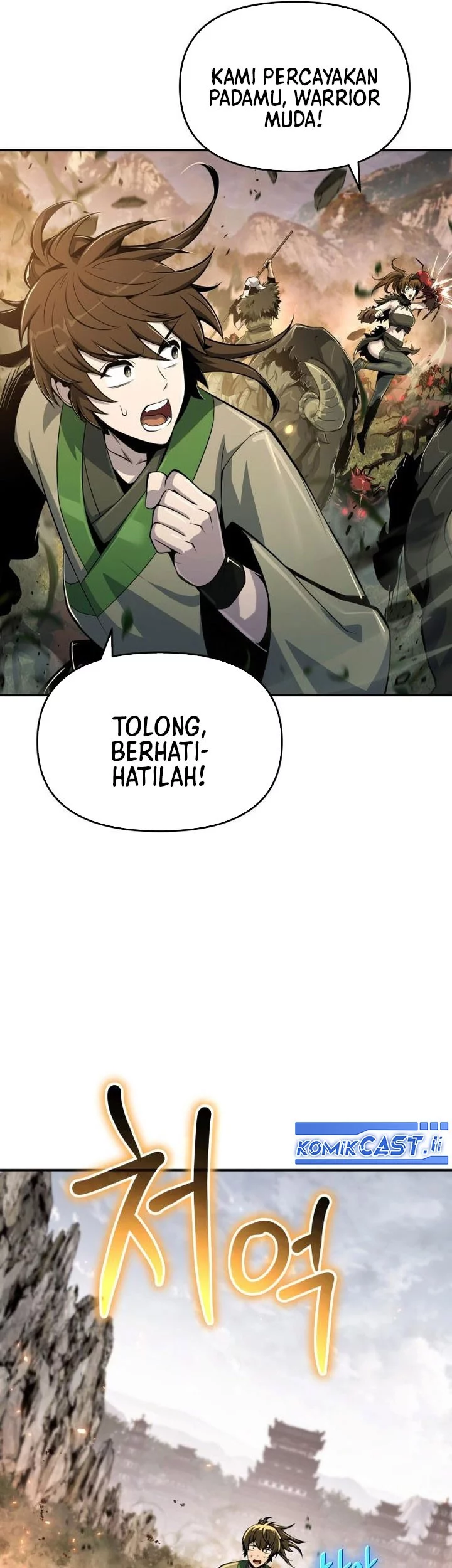 Halaman 43