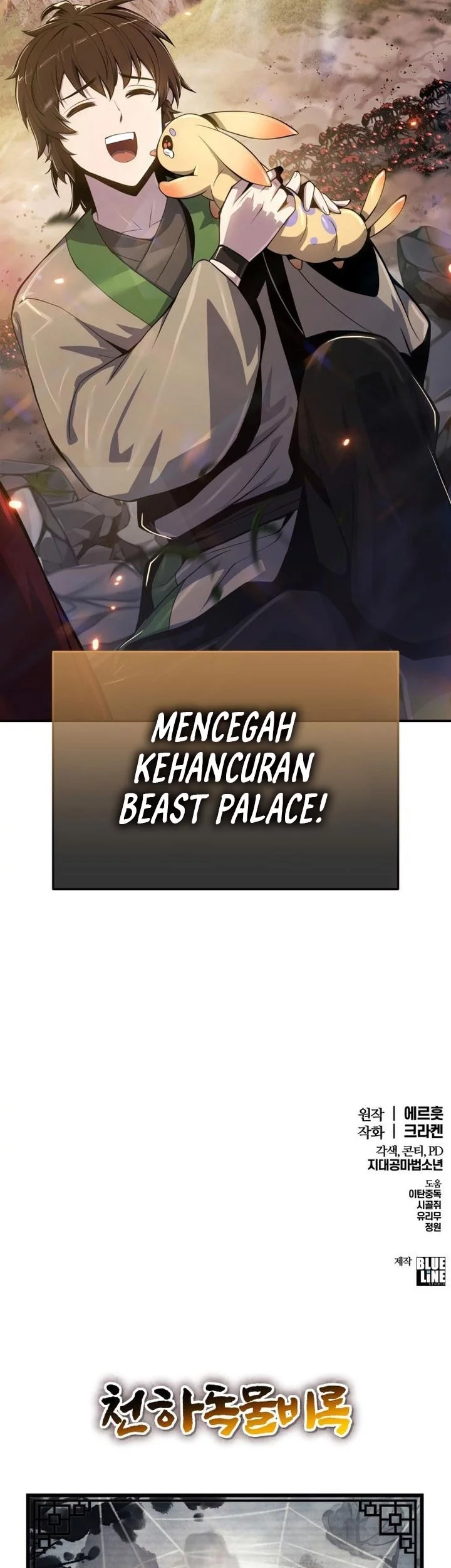 Halaman 81