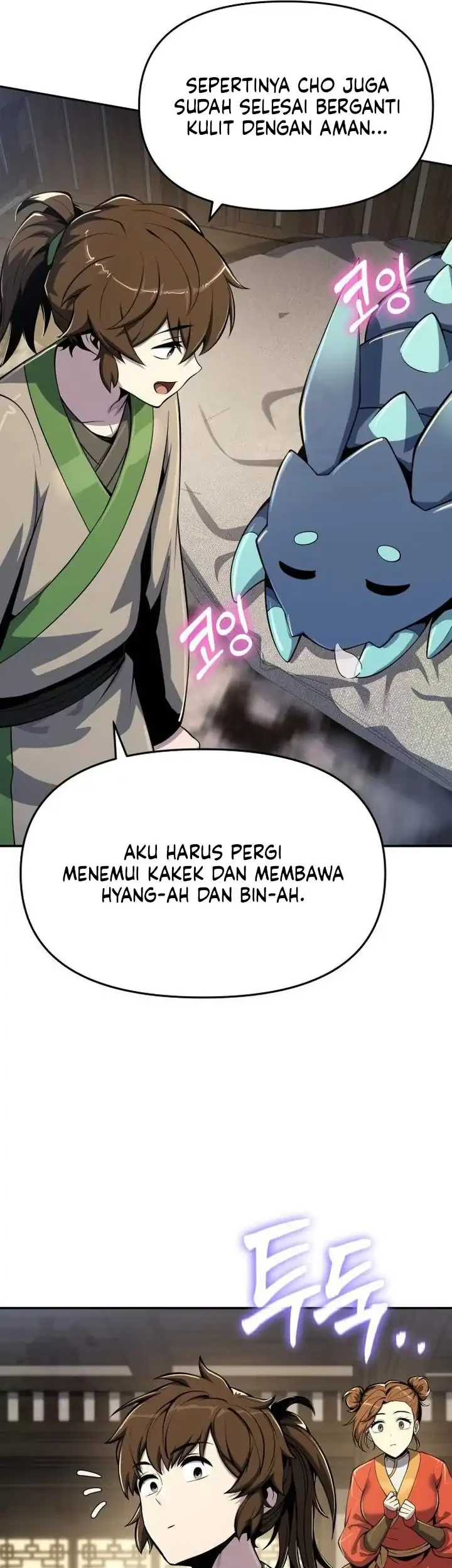 Halaman 194