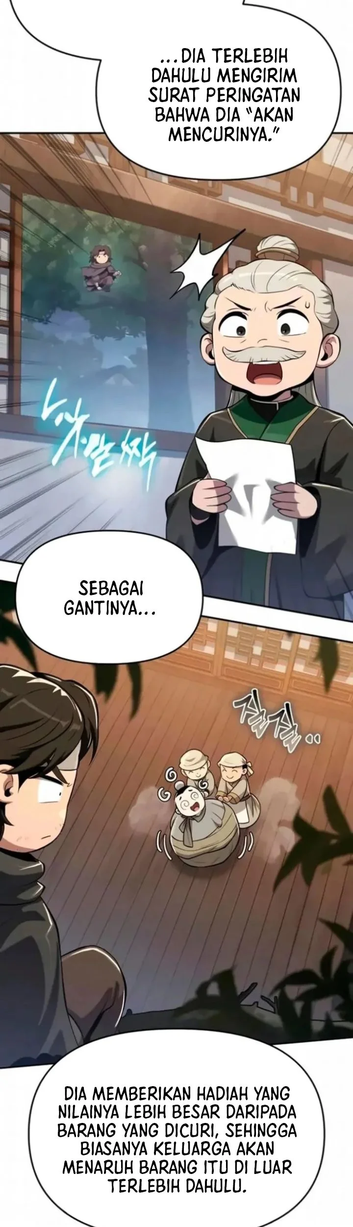 Halaman 124