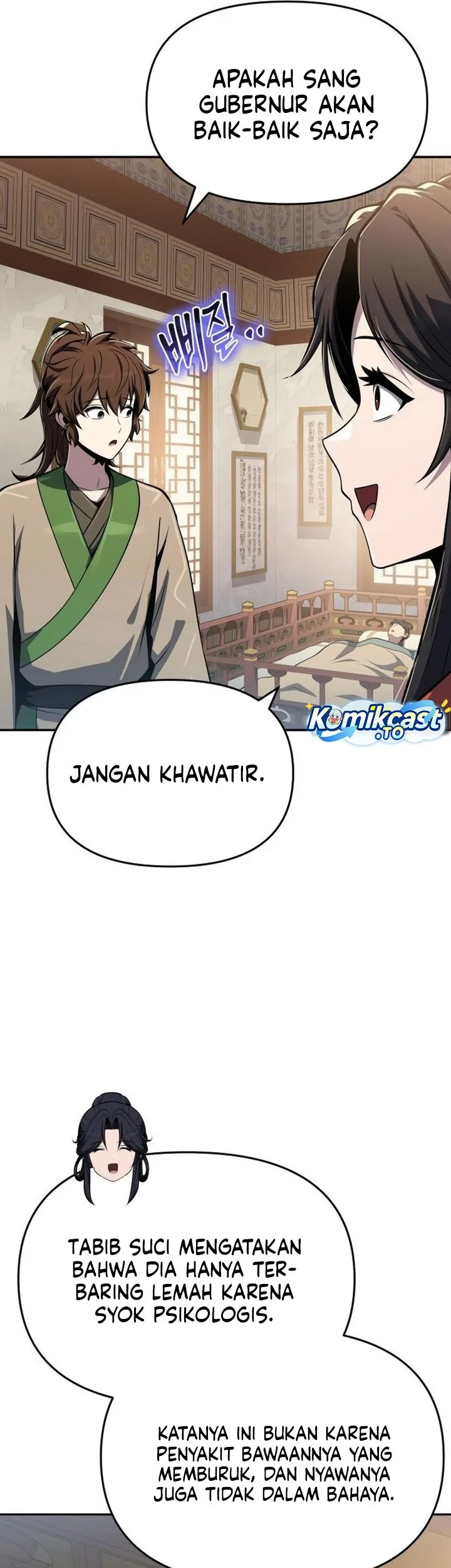 Halaman 72