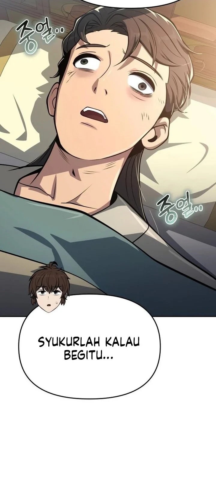 Halaman 73