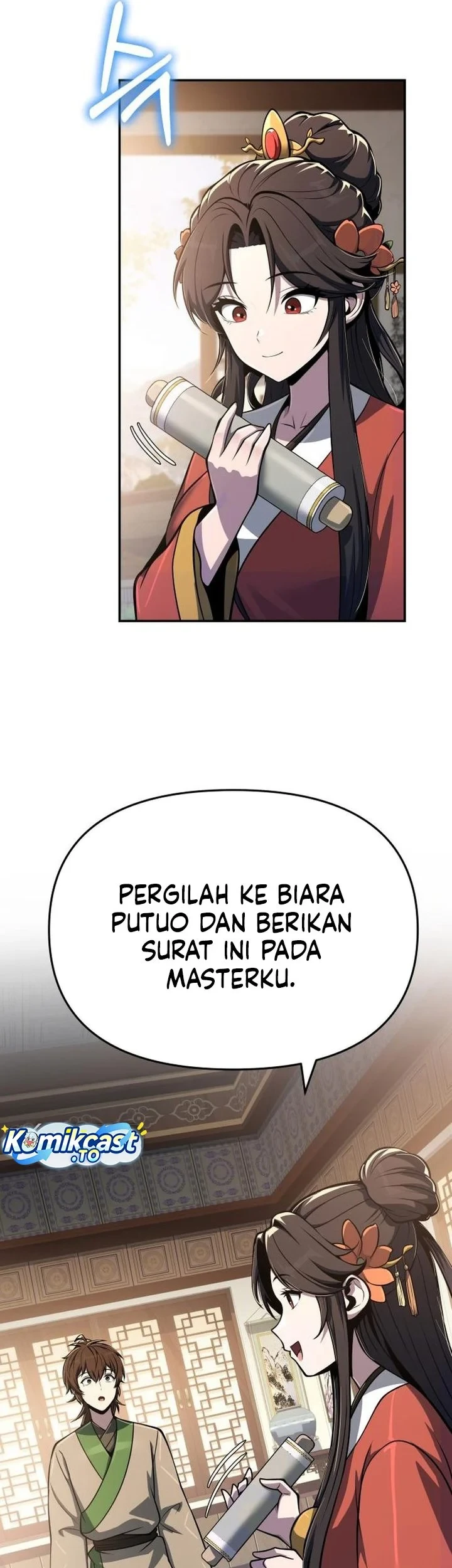 Halaman 76