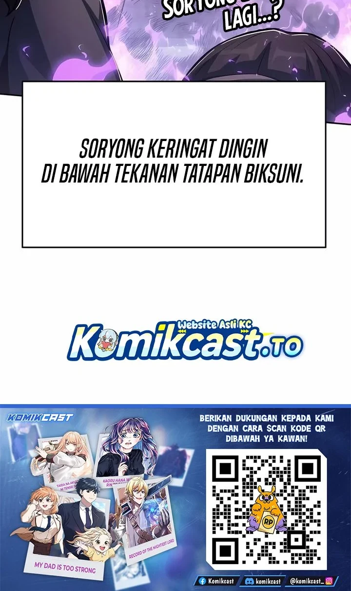 Halaman 78