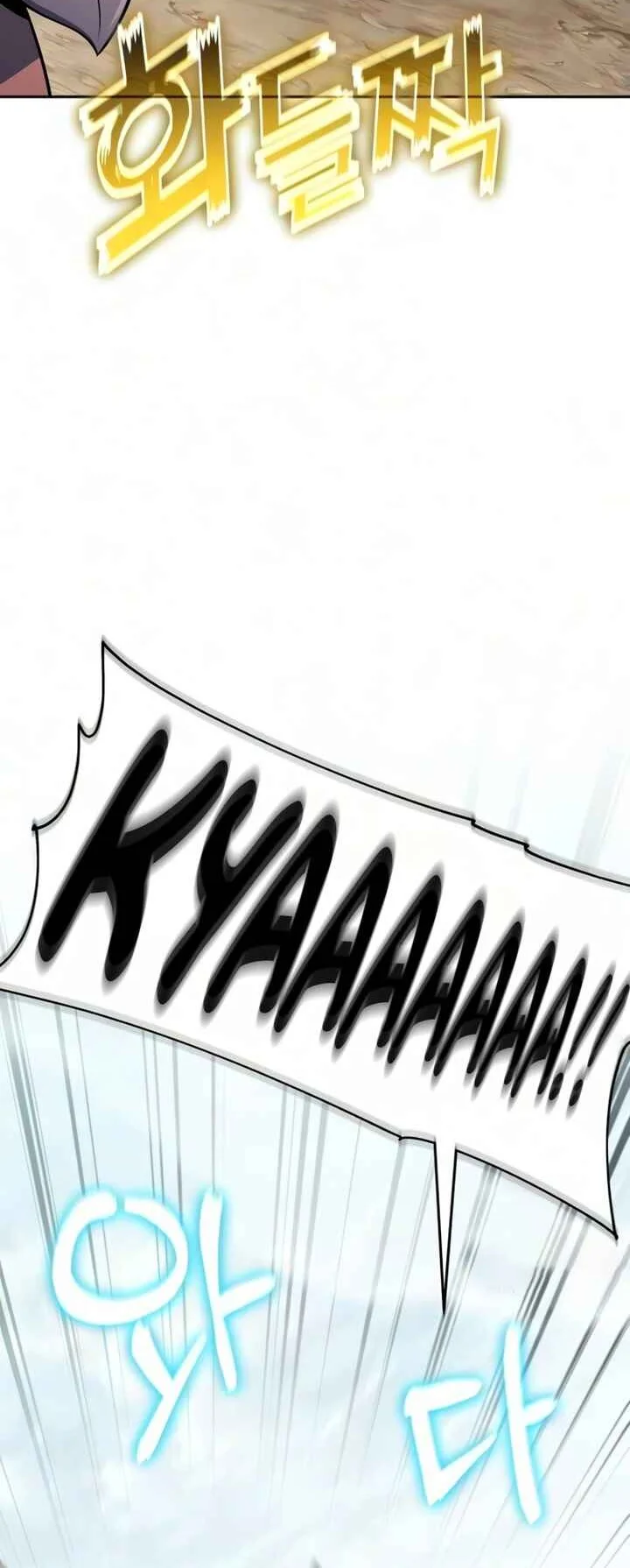 Halaman 109