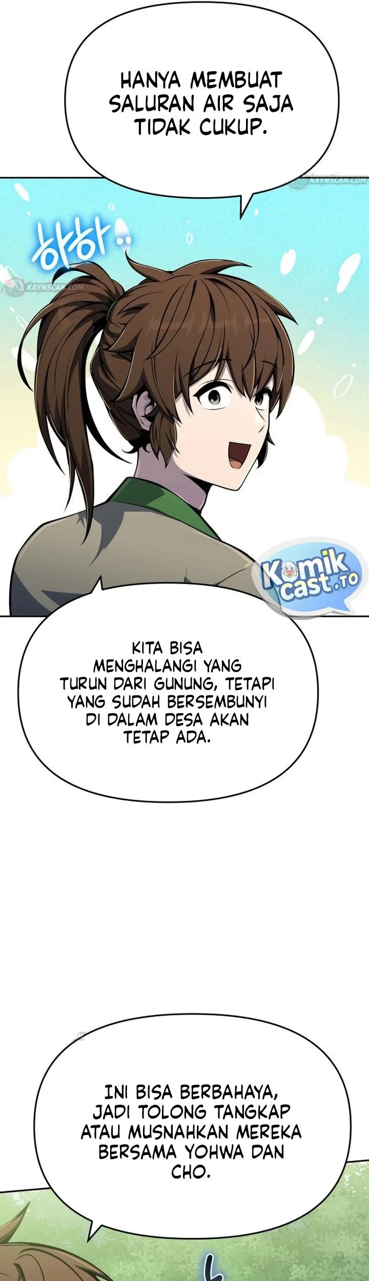 Halaman 81