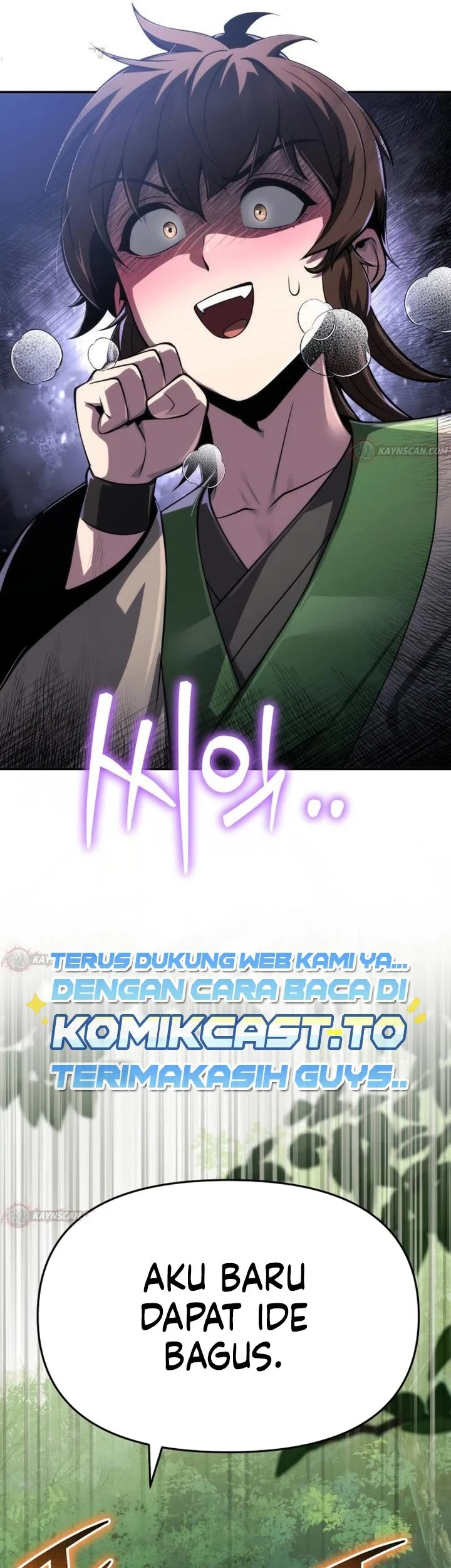 Halaman 87