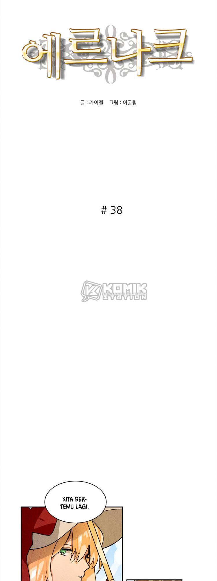 Halaman 75