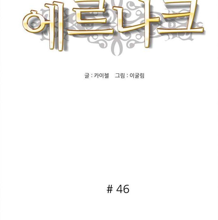 Halaman 166