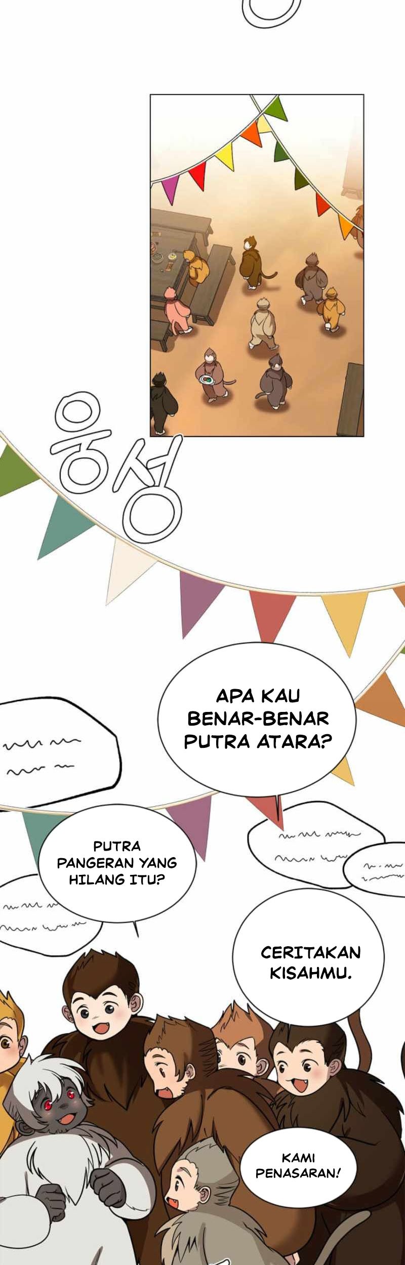 Halaman 51