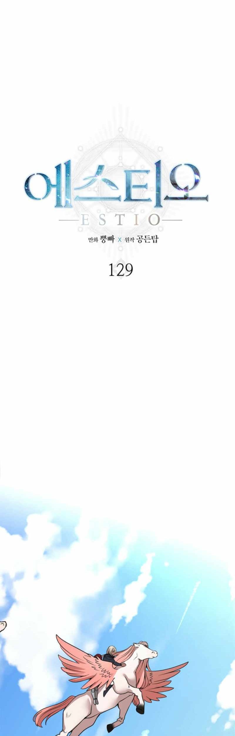Halaman 115