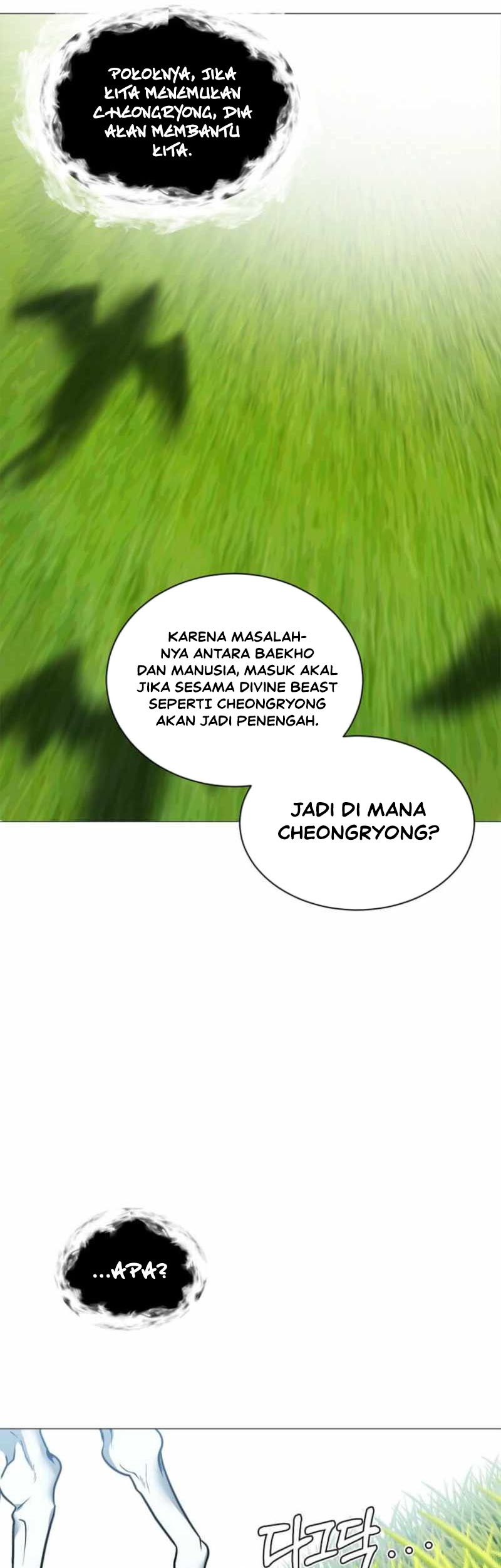 Halaman 123