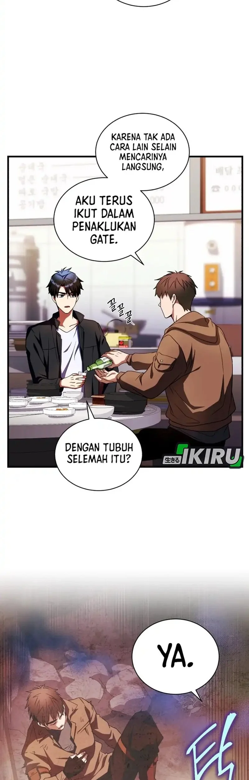 Halaman 124