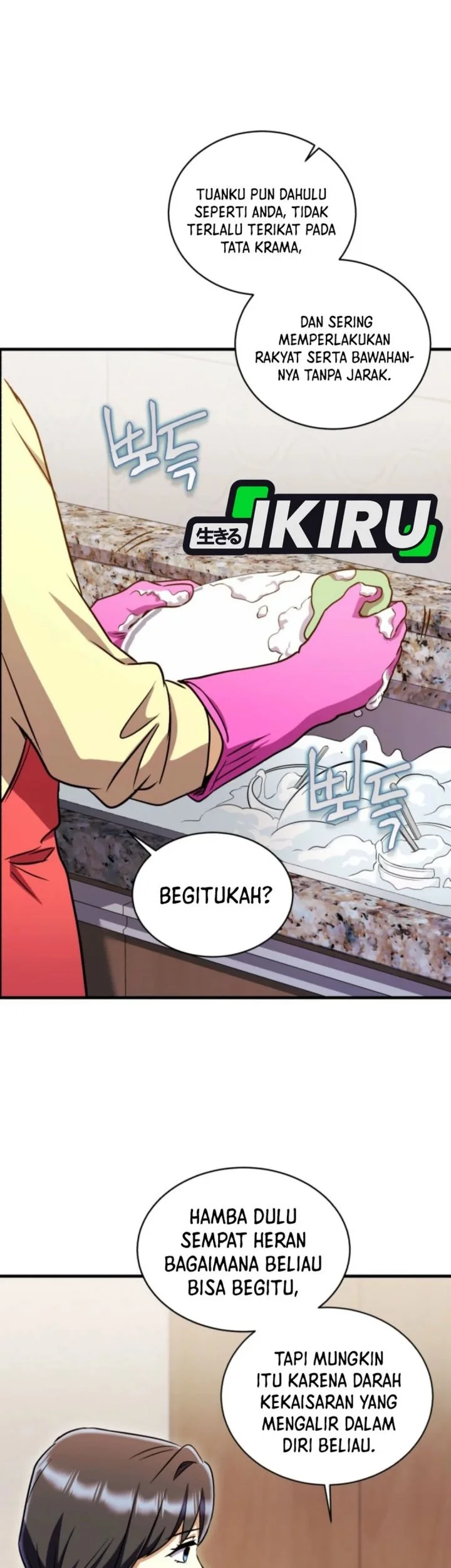 Halaman 47
