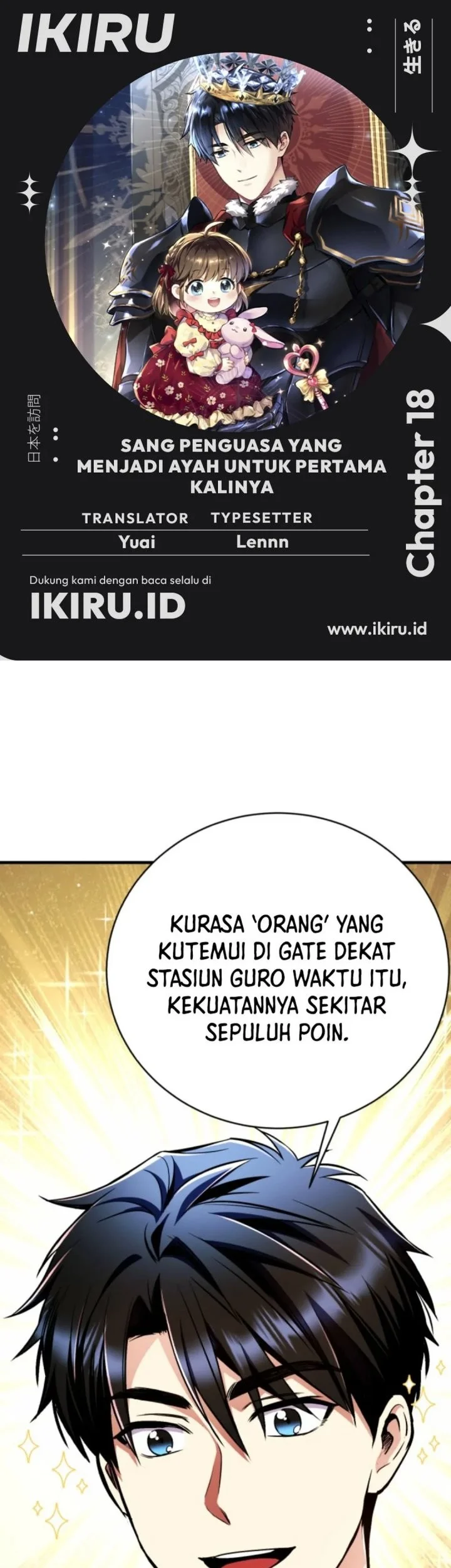 Halaman 79