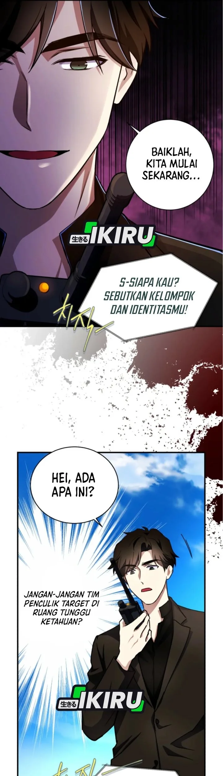Halaman 58