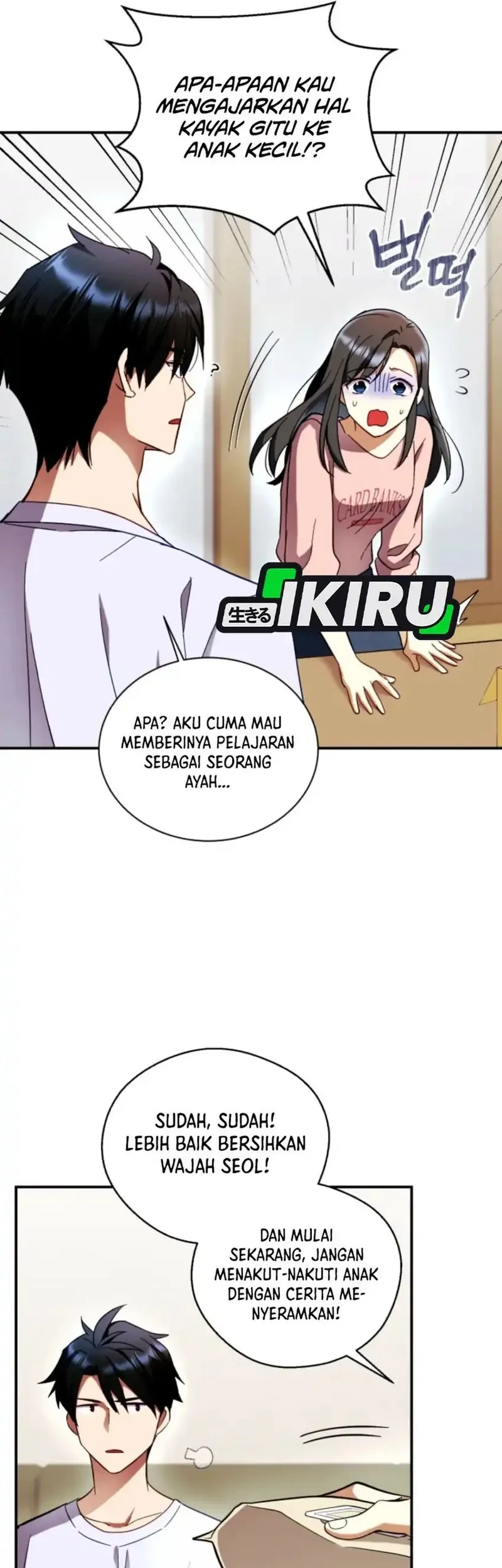 Halaman 101