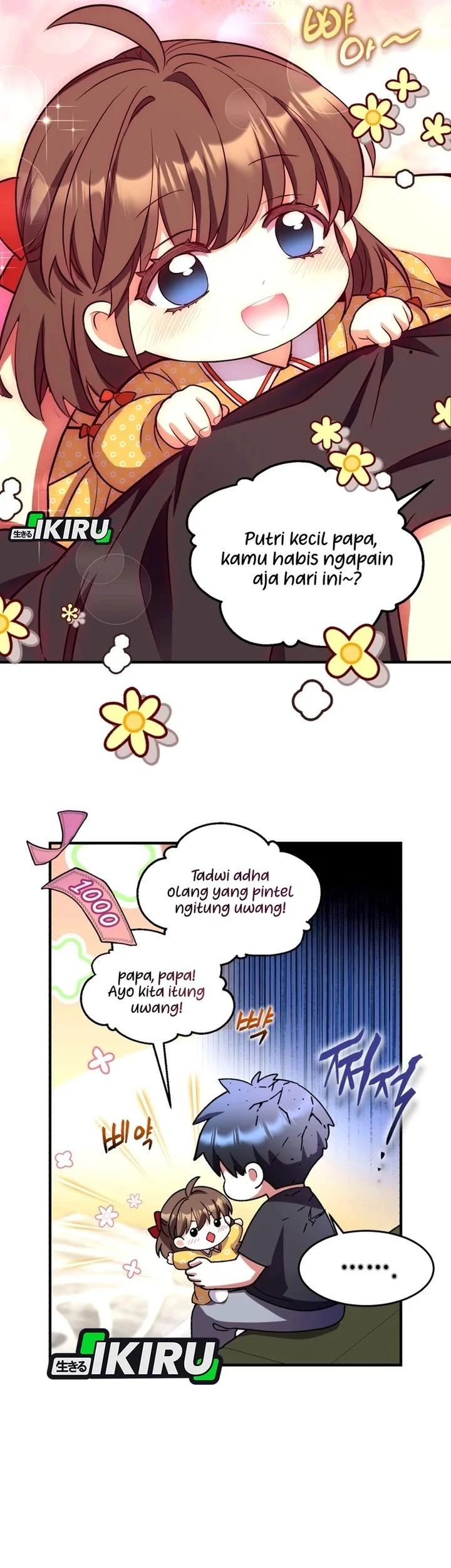 Halaman 71
