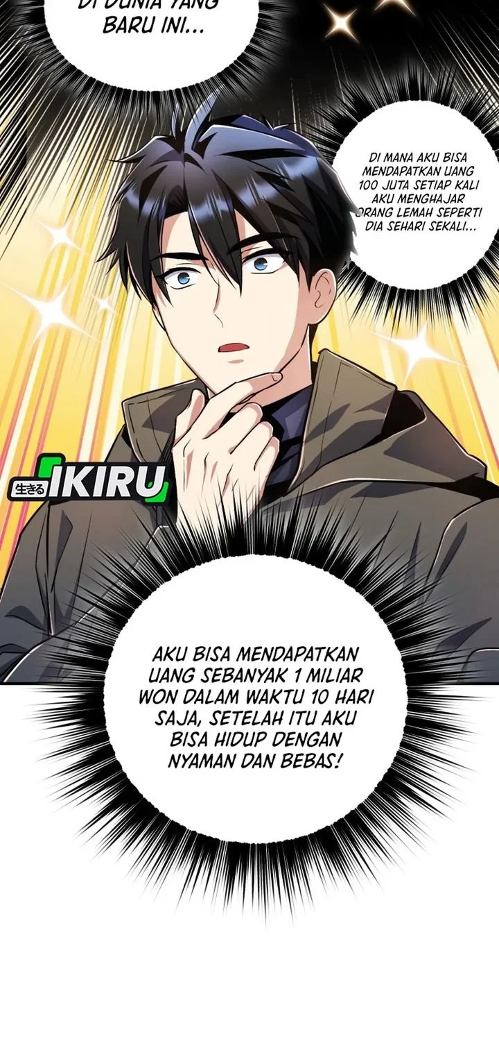Halaman 47