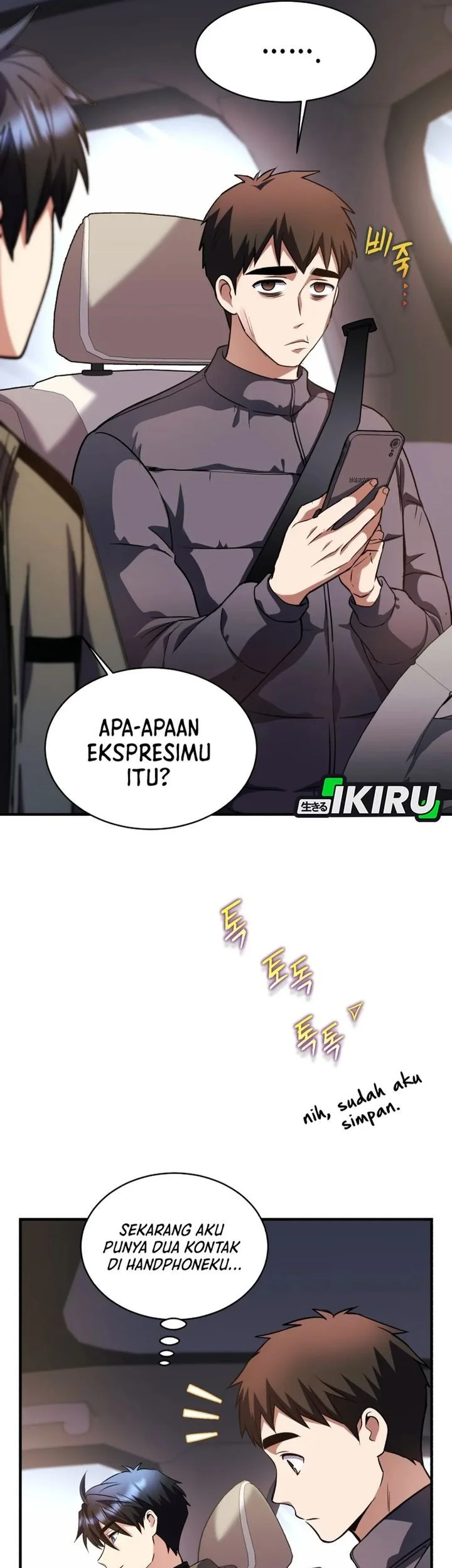 Halaman 17