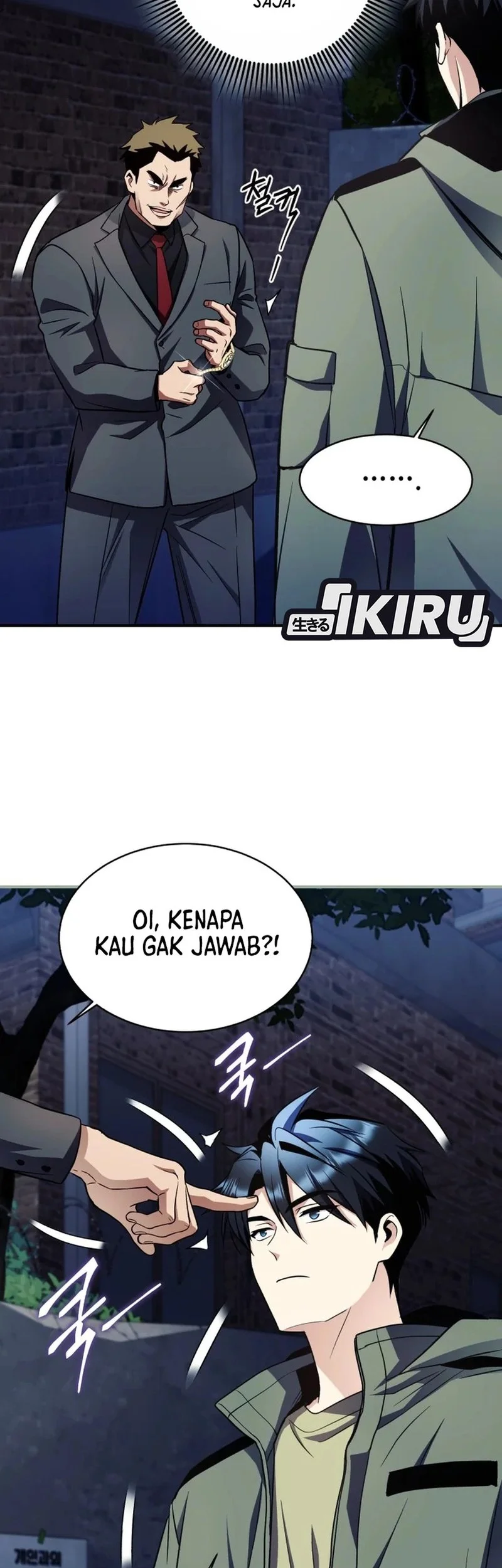 Halaman 51