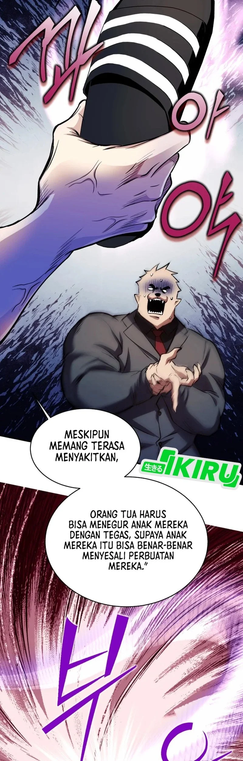 Halaman 57