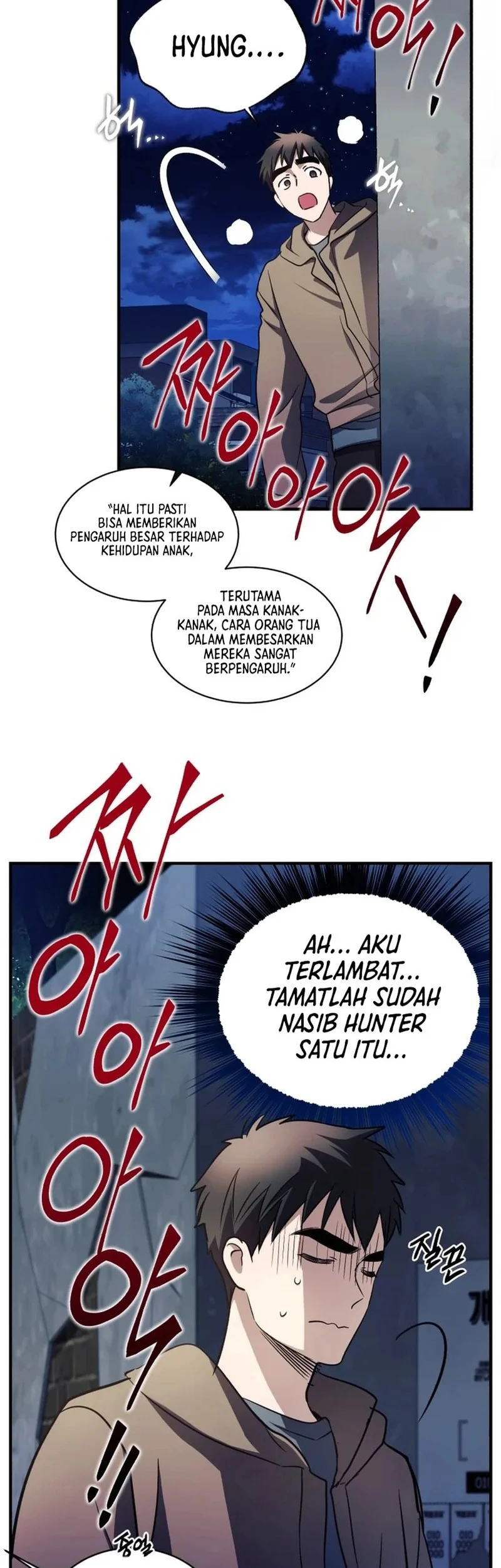 Halaman 60