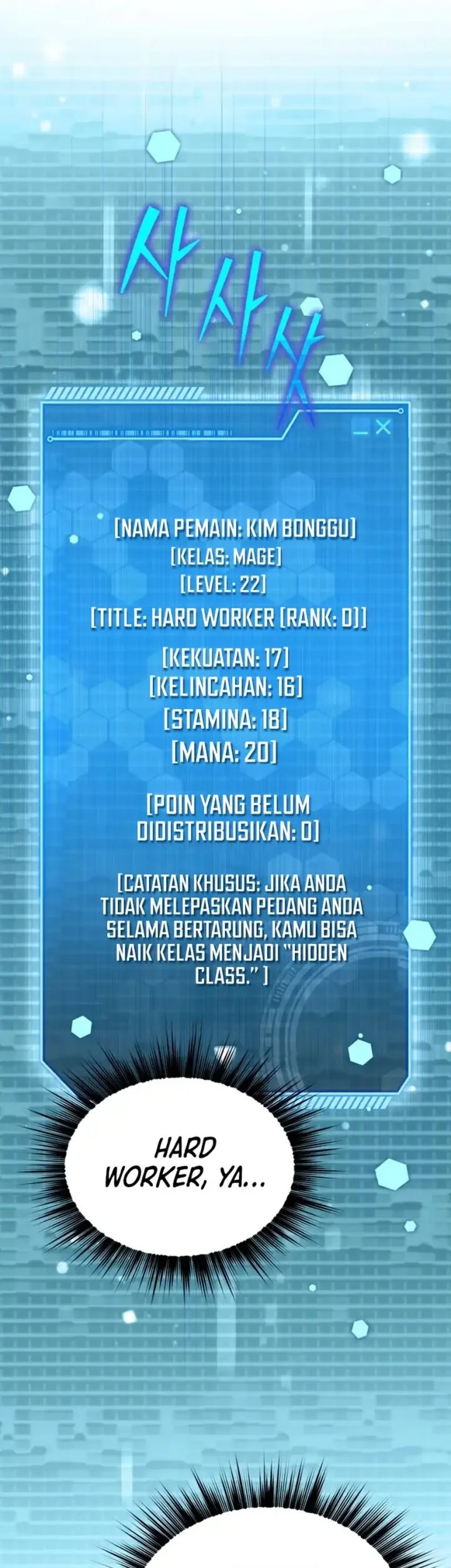 Halaman 122