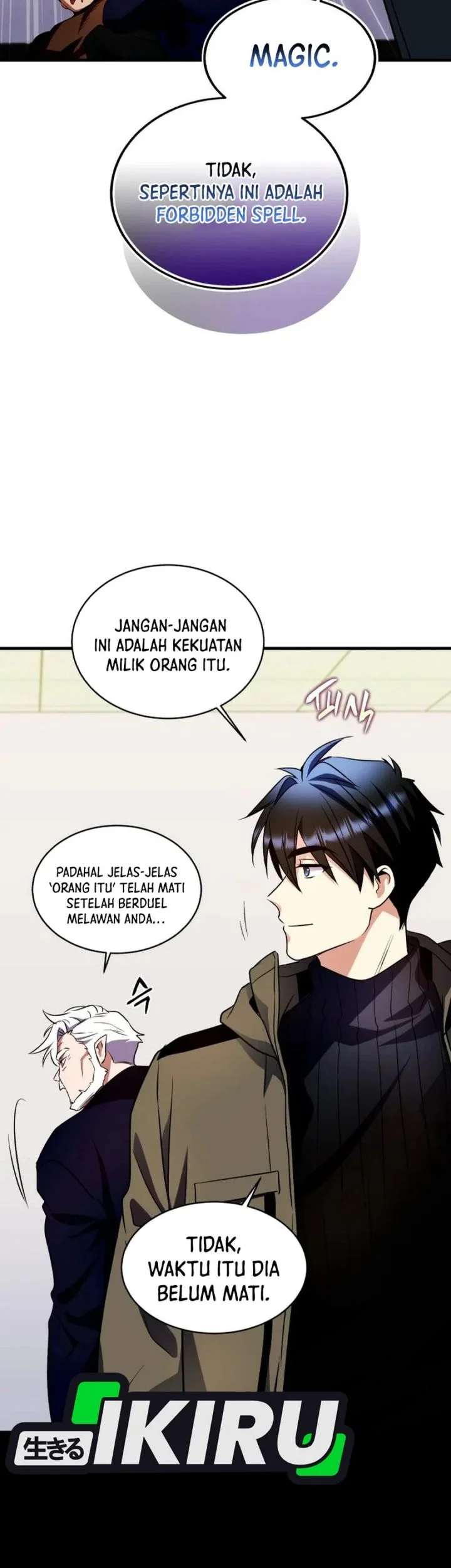 Halaman 25