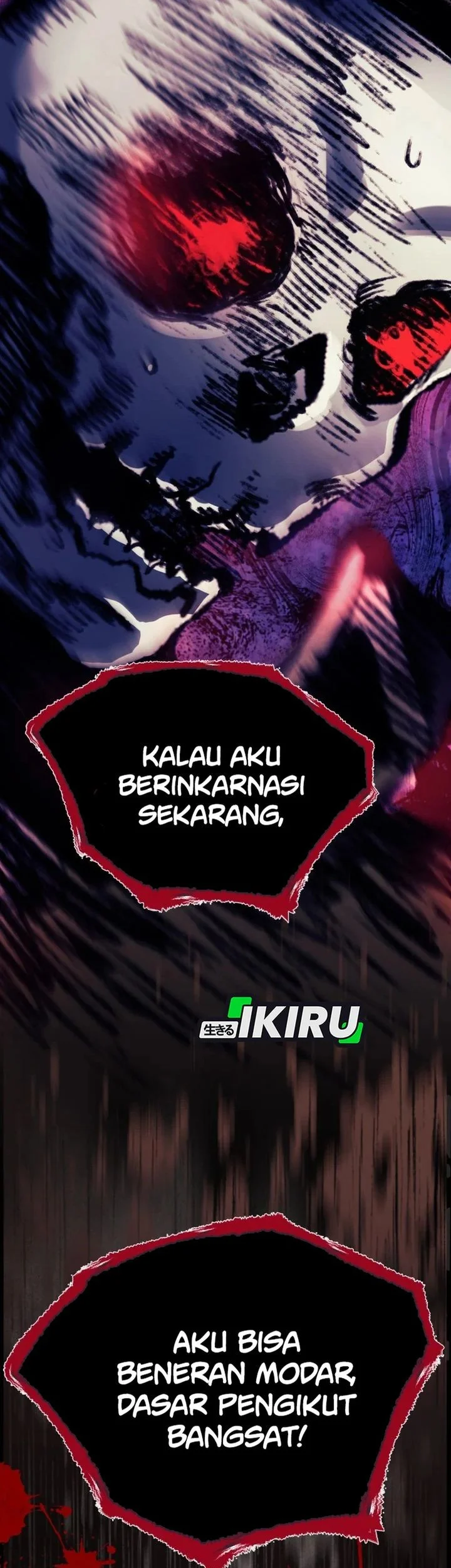 Halaman 74