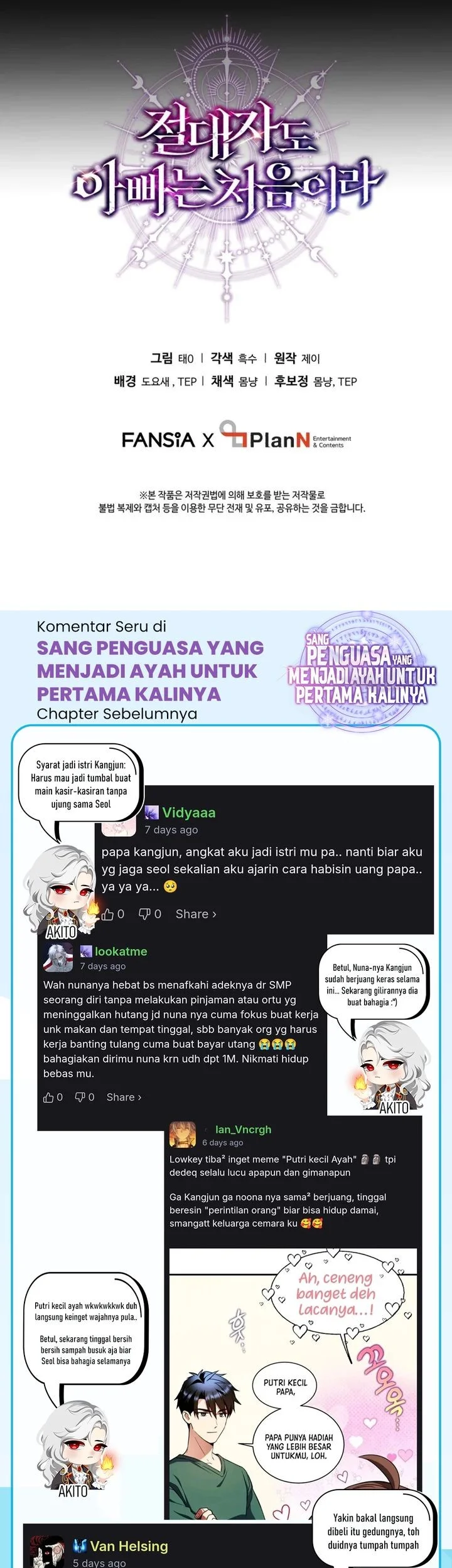 Halaman 76