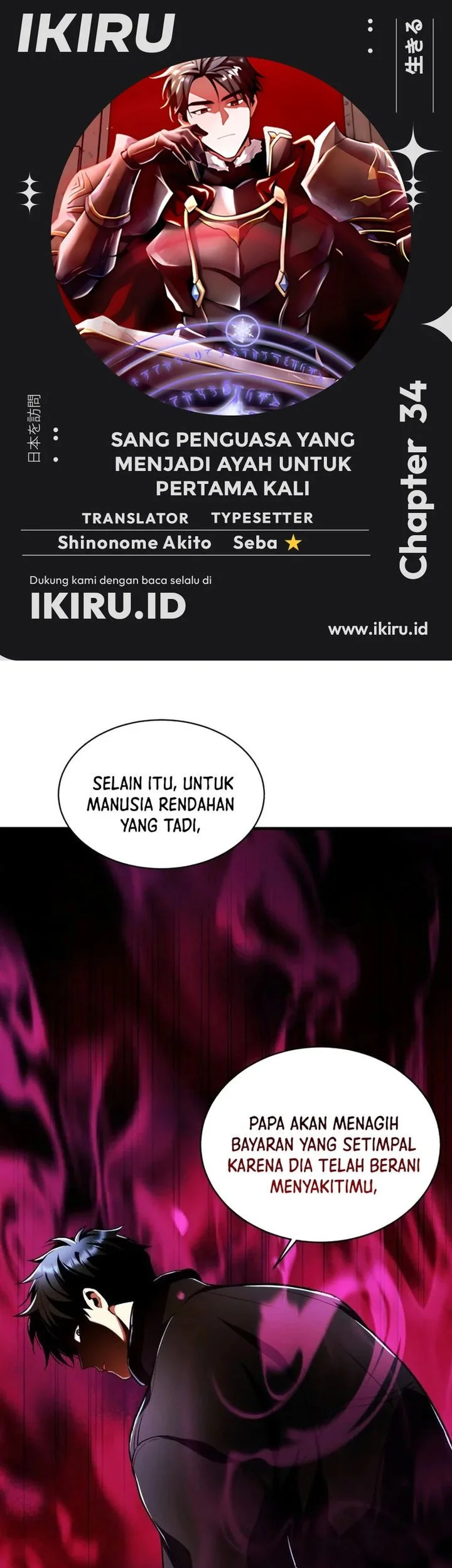 Halaman 79